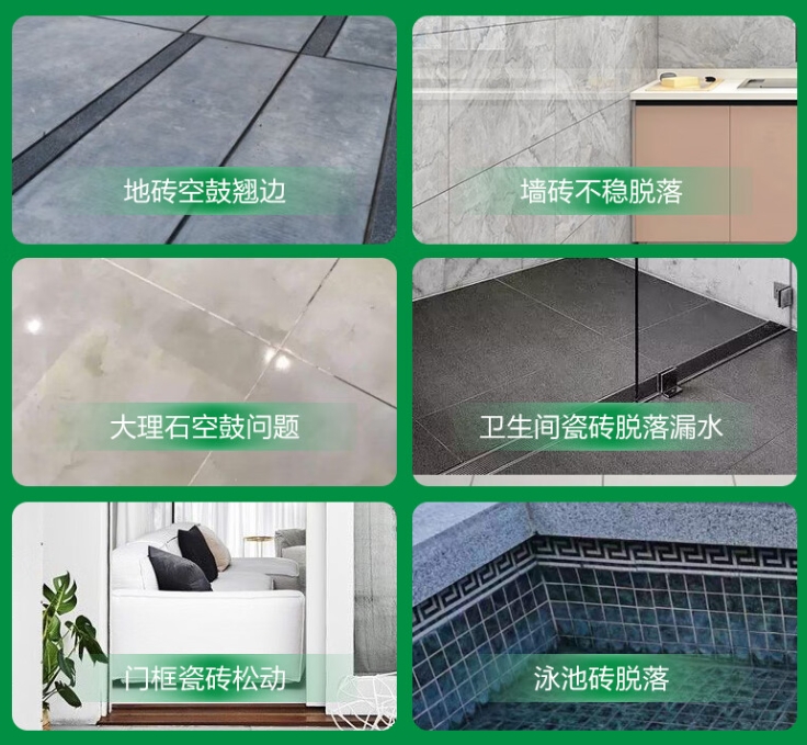 衡南瓷砖空鼓维修公司分享下旧房翻新时，原瓷砖基层处理不到位可能会导致的问题